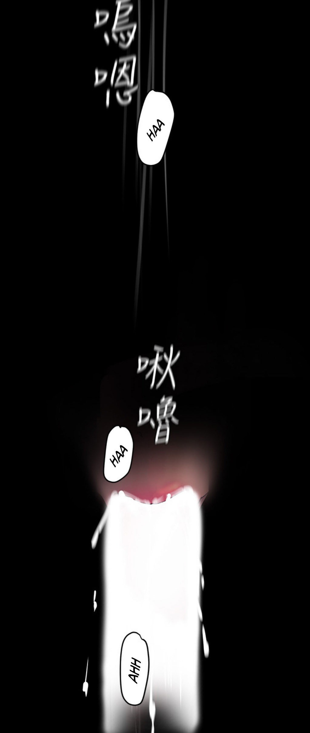 A wonderful new world