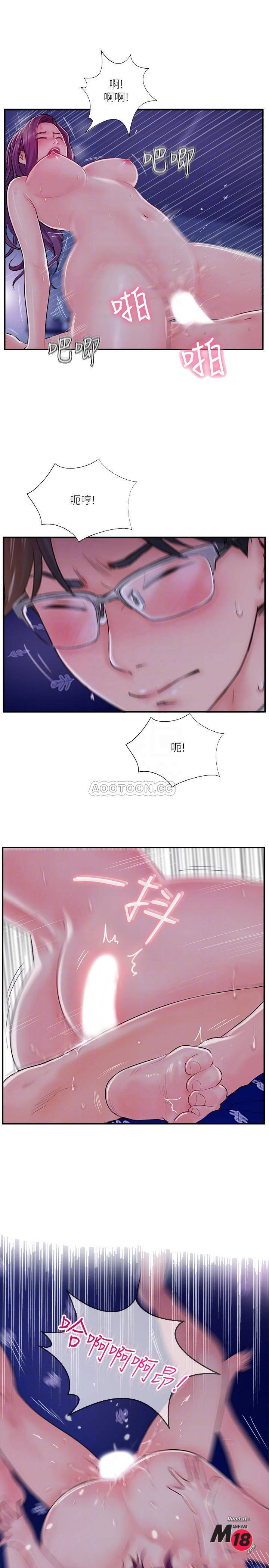 Matching Manhwa Raw