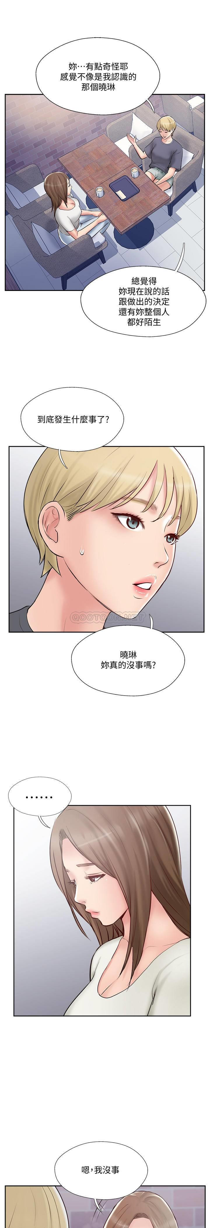 Matching Manhwa Raw