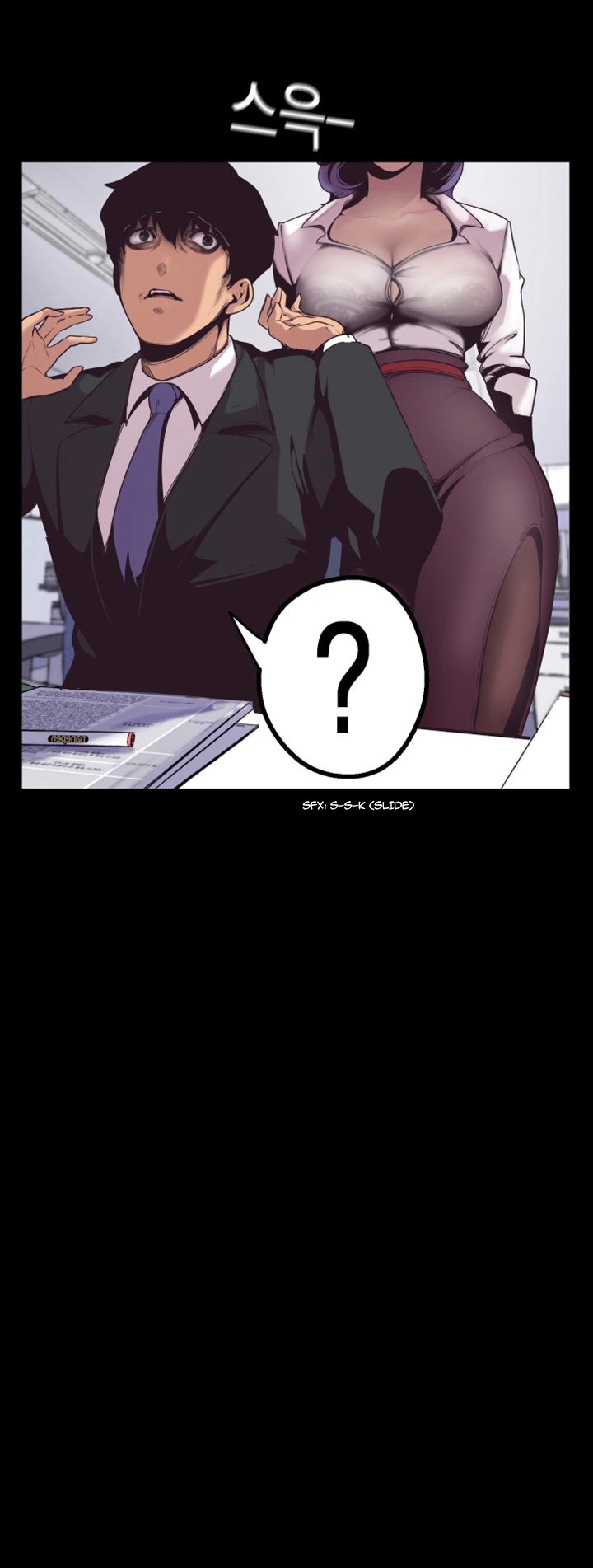 A wonderful new world