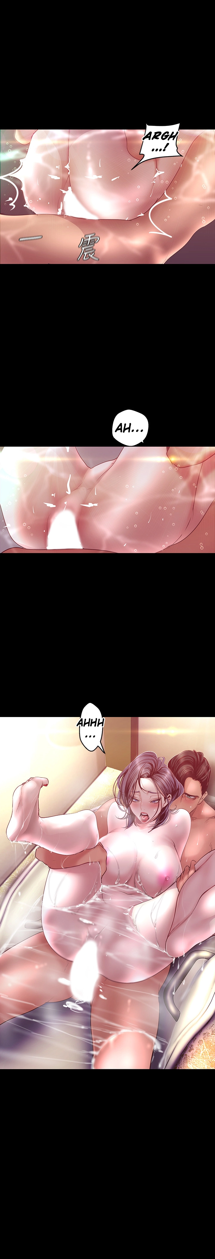 A wonderful new world