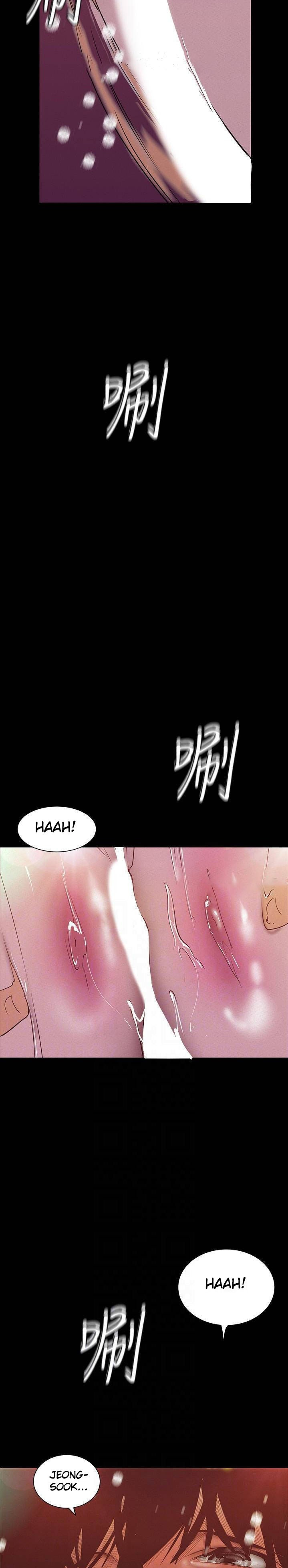 A wonderful new world