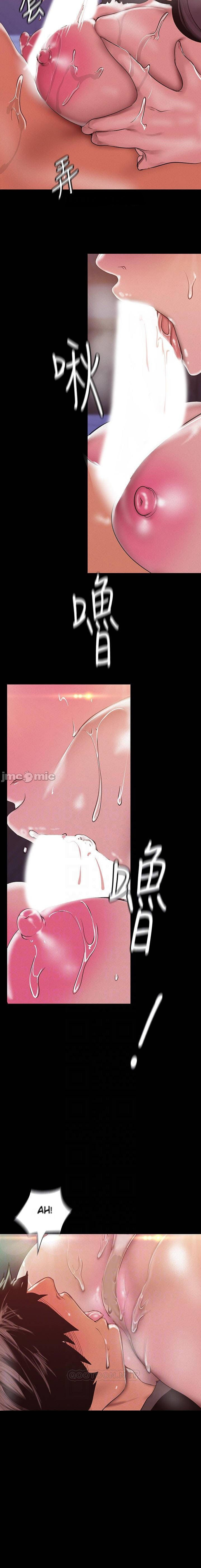 A wonderful new world