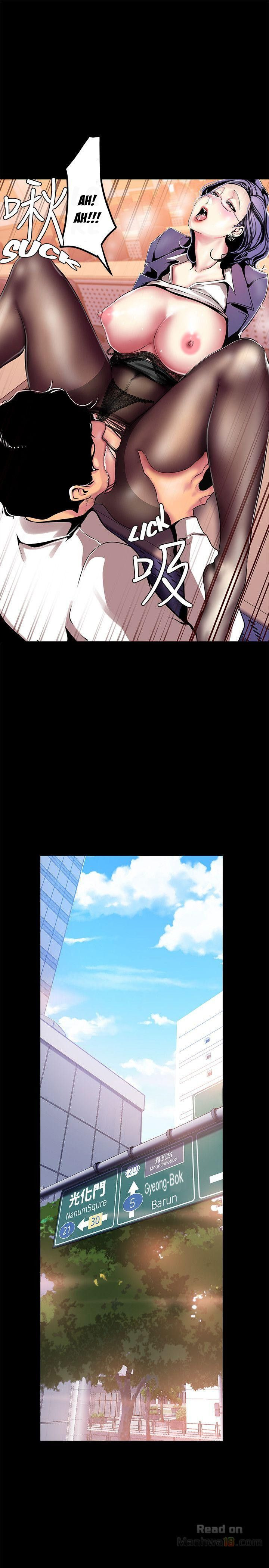 A wonderful new world