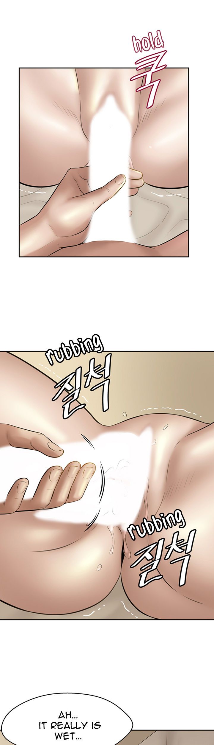 Panty Note Manhwa