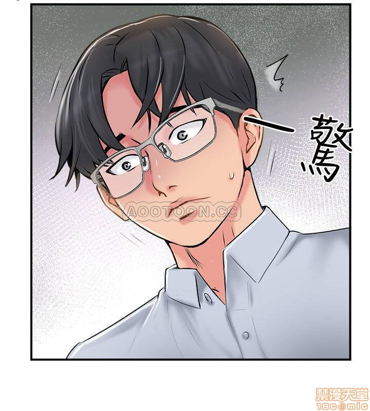 Matching Manhwa Raw