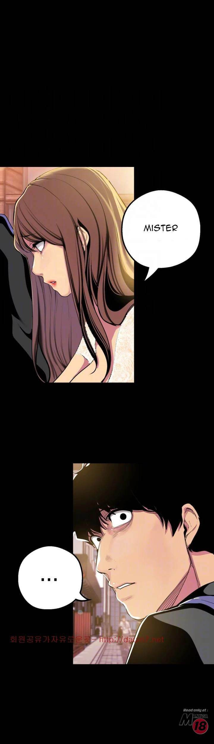 A wonderful new world