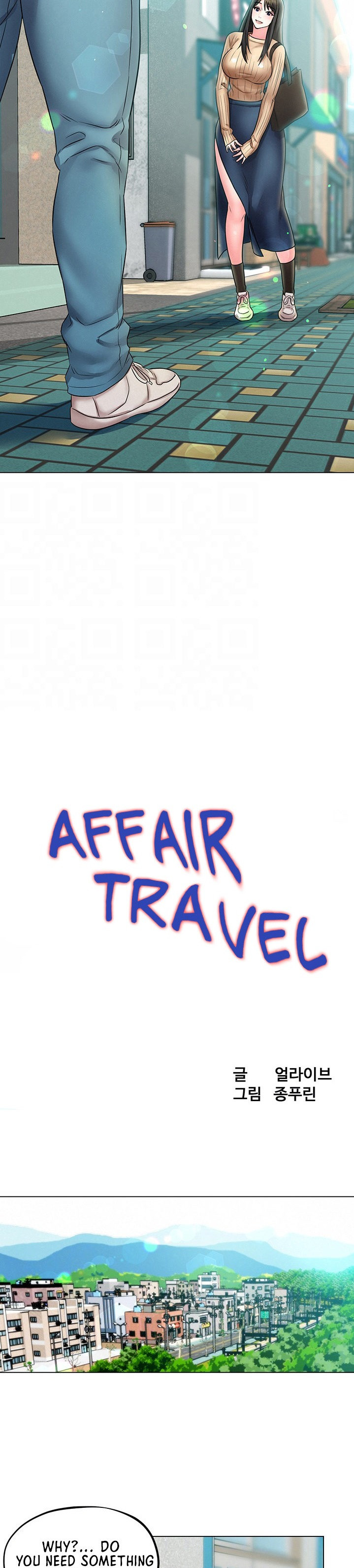 Affair Travel Engsub