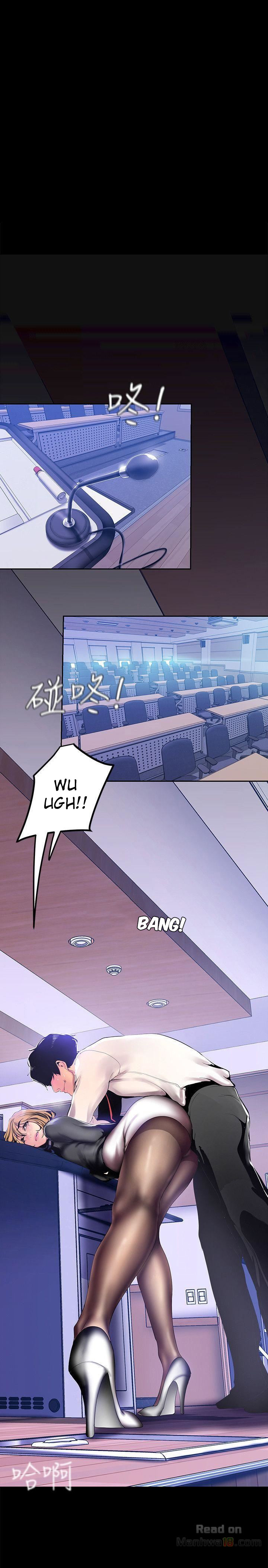 A wonderful new world