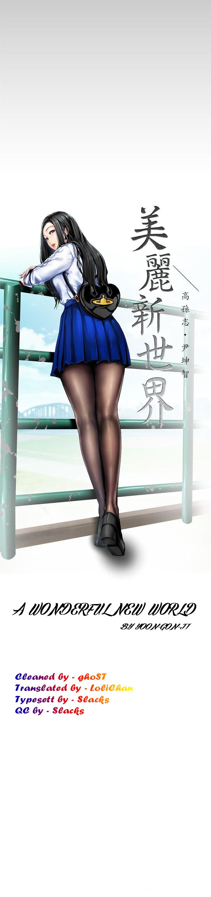 A wonderful new world