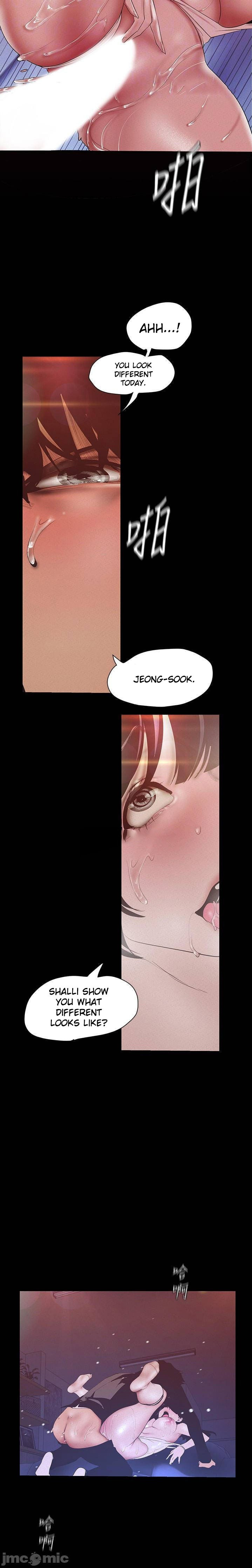 A wonderful new world