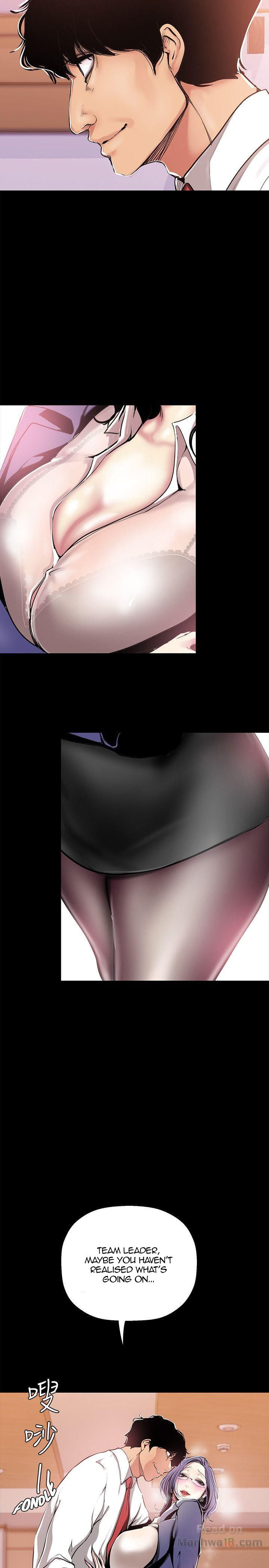 A wonderful new world