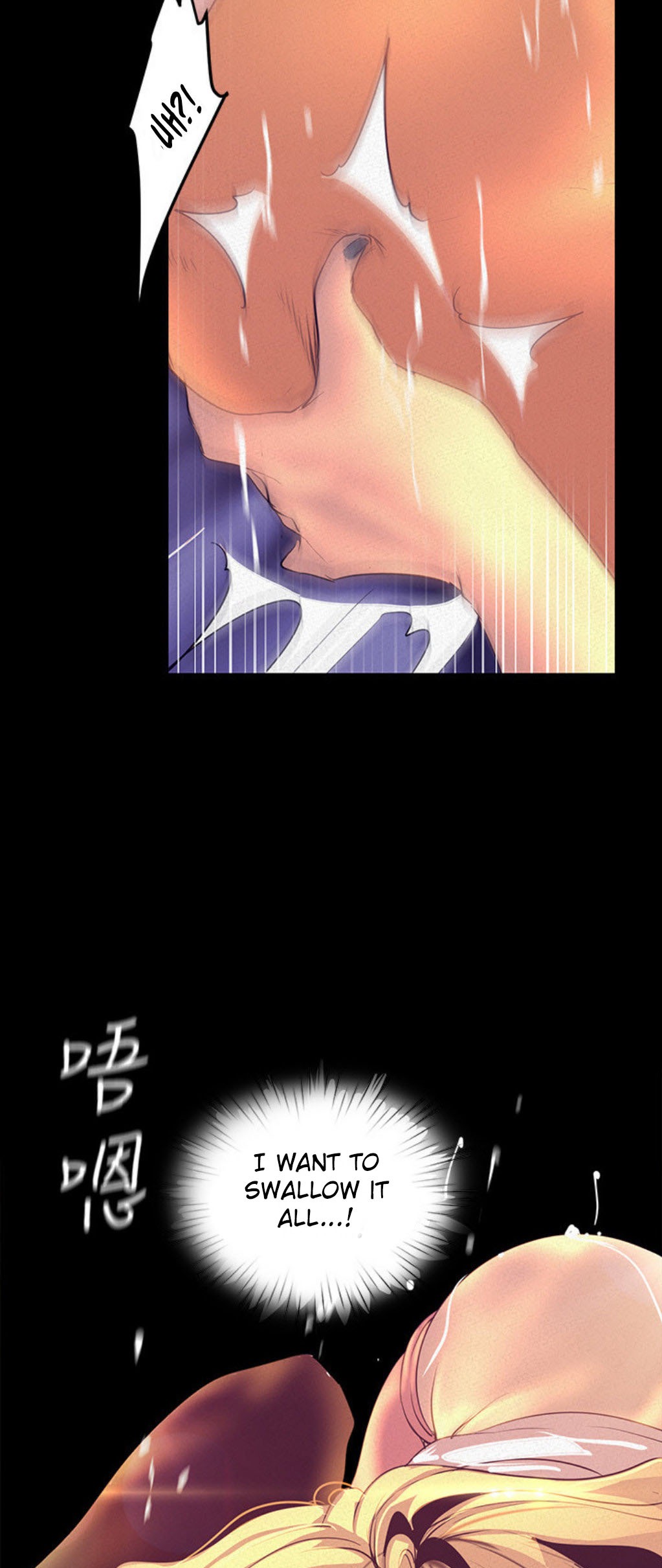 A wonderful new world