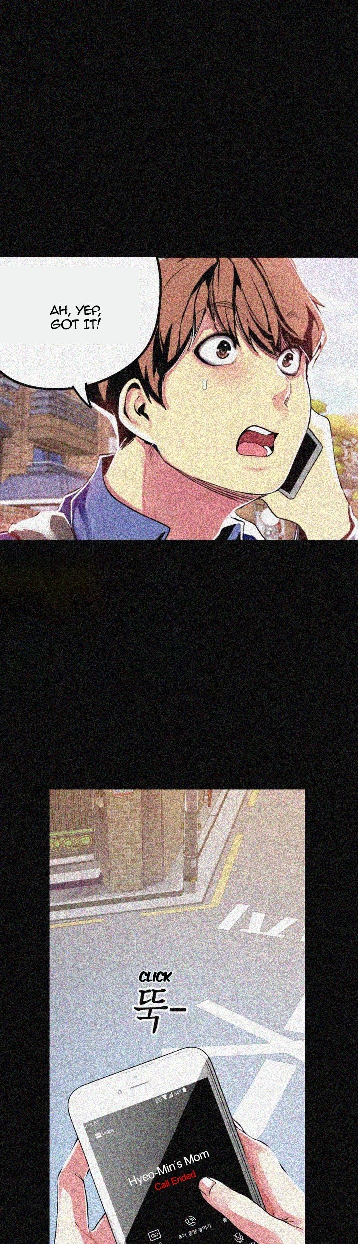 A wonderful new world