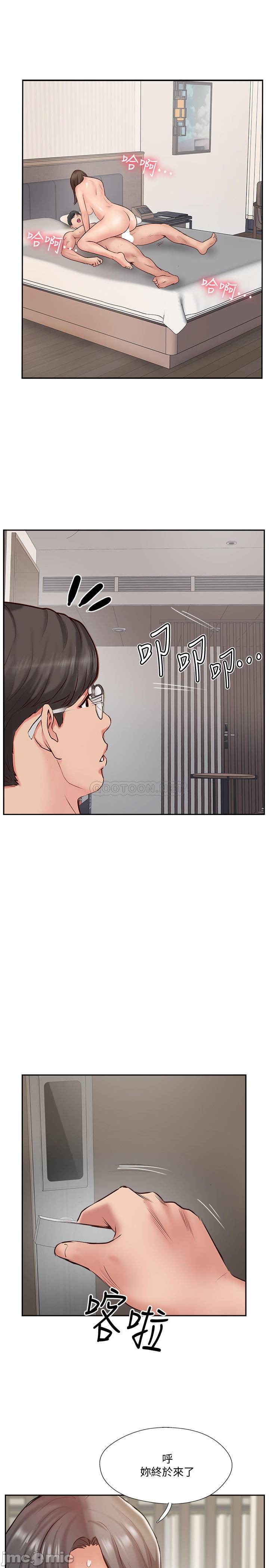 Matching Manhwa Raw