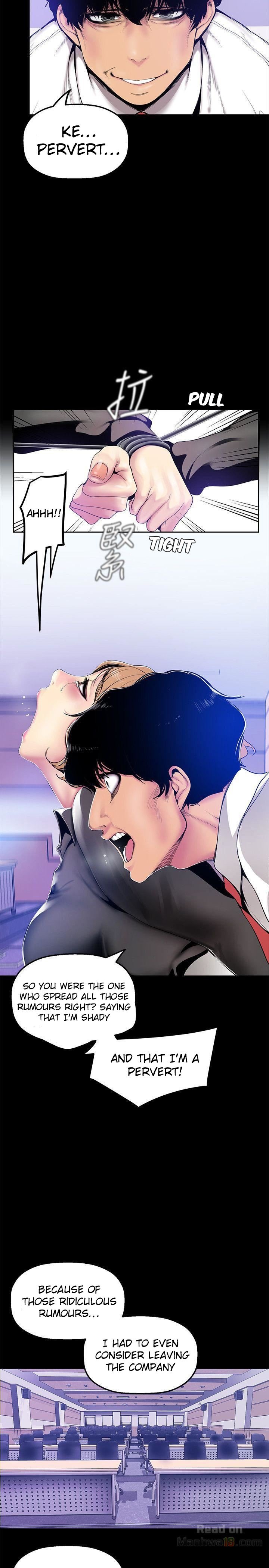 A wonderful new world