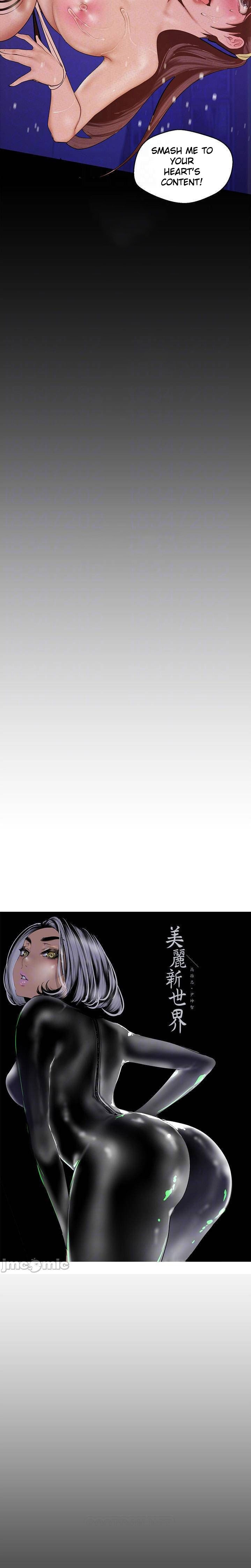 A wonderful new world