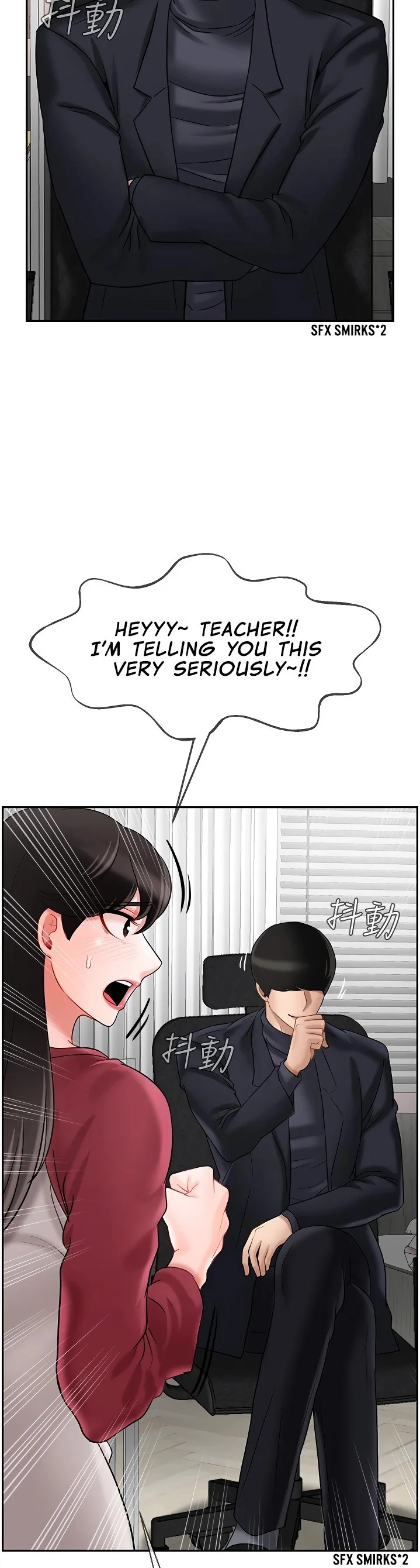 A physical classroom Engsub