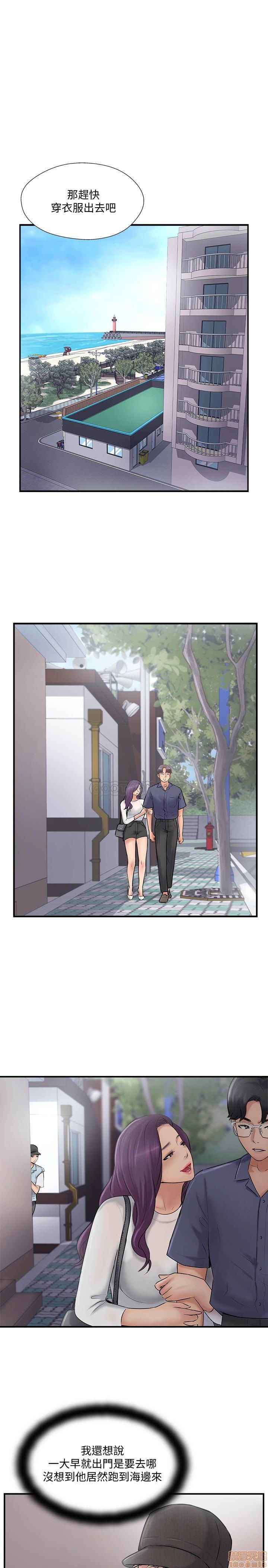 Matching Manhwa Raw