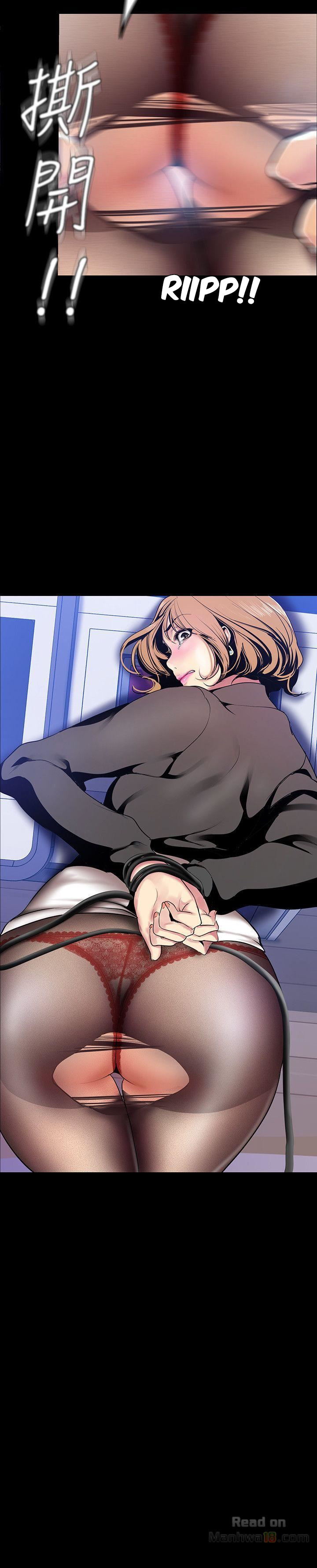 A wonderful new world