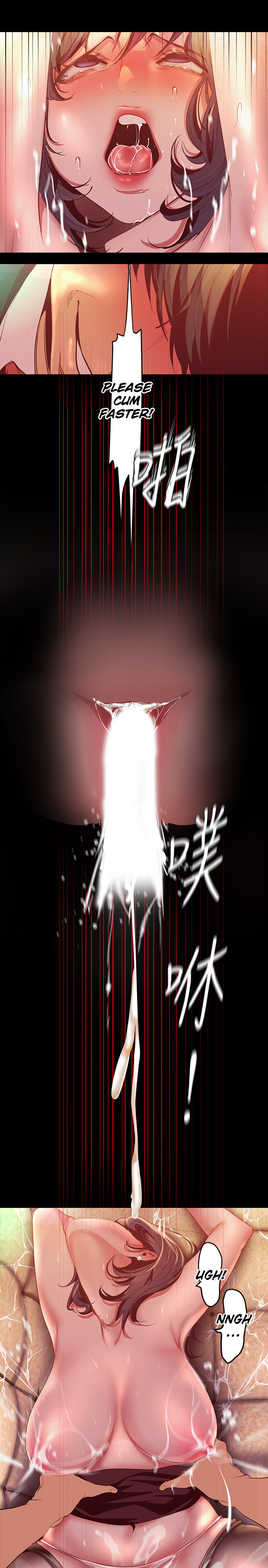 A wonderful new world