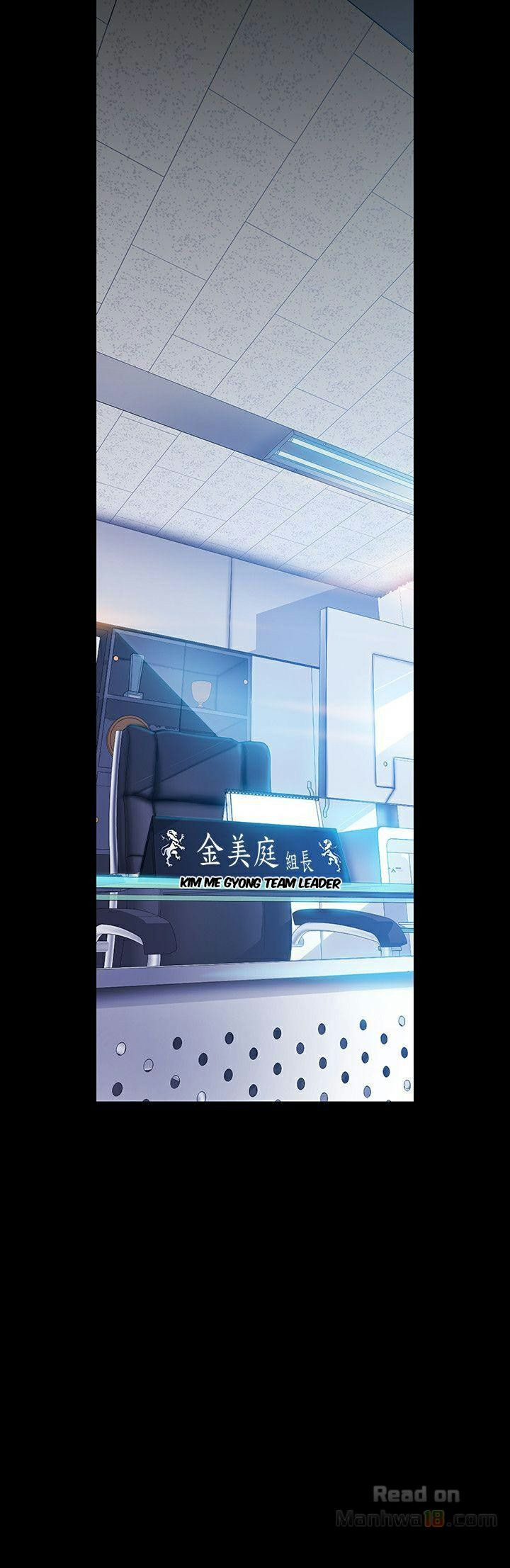 A wonderful new world