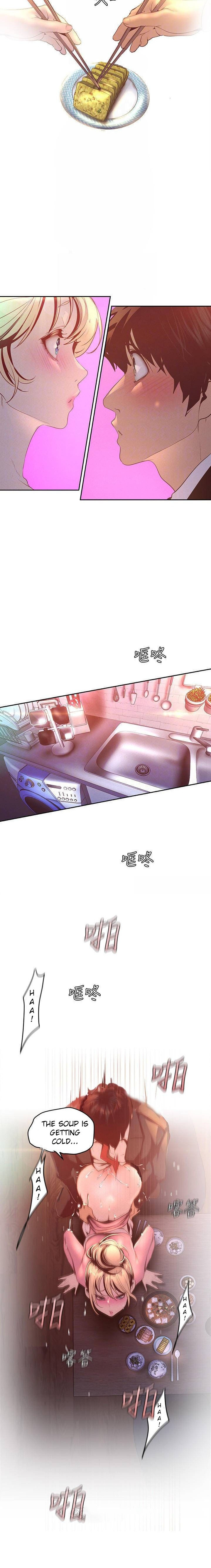 A wonderful new world