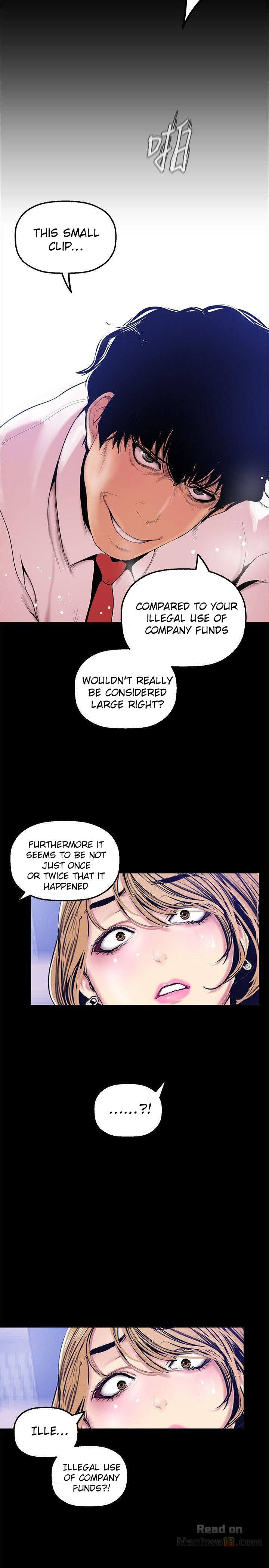 A wonderful new world