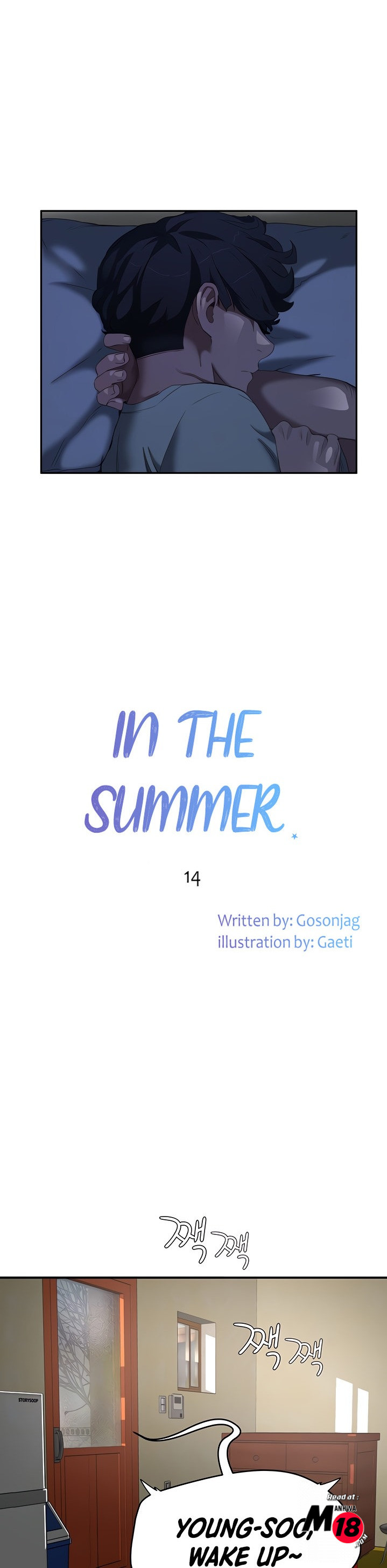 In The Summer Engsub