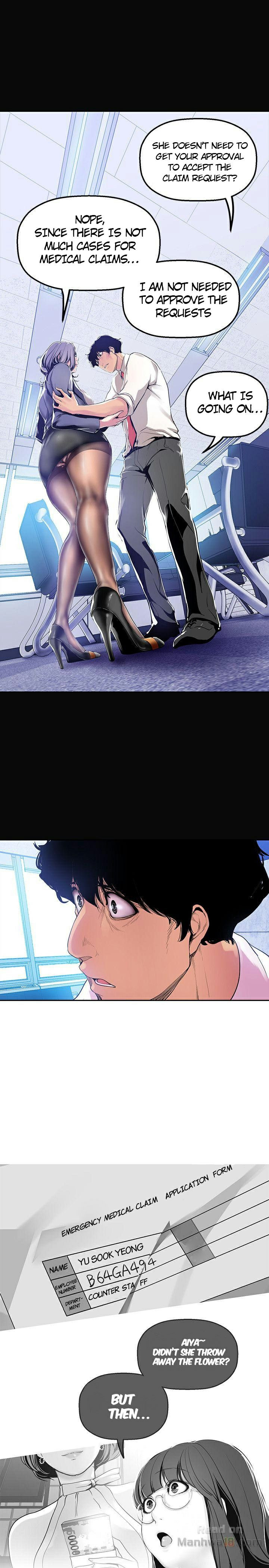 A wonderful new world