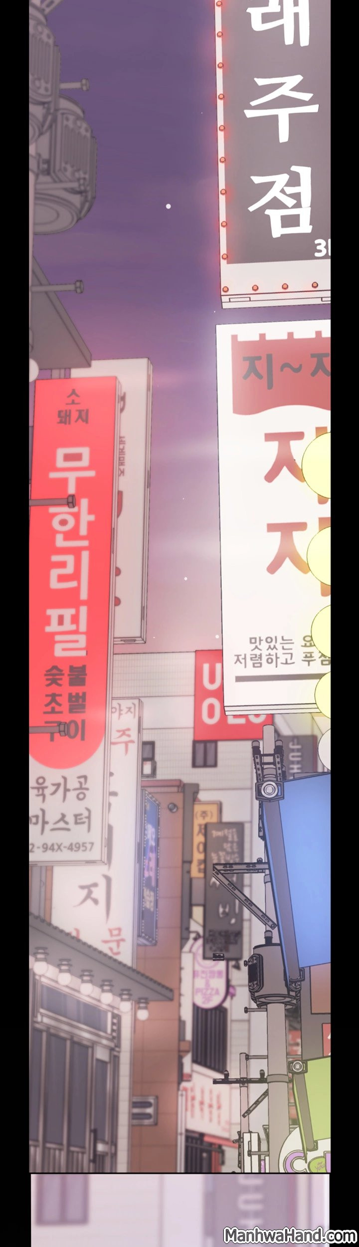 A wonderful new world