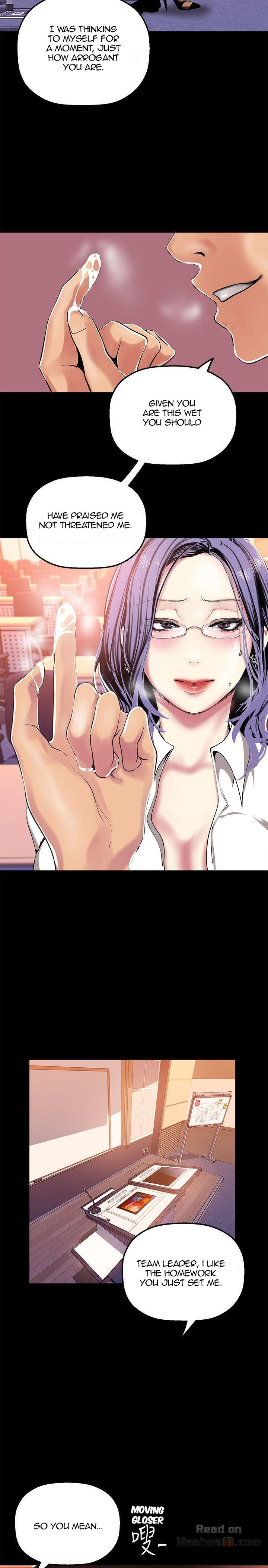 A wonderful new world