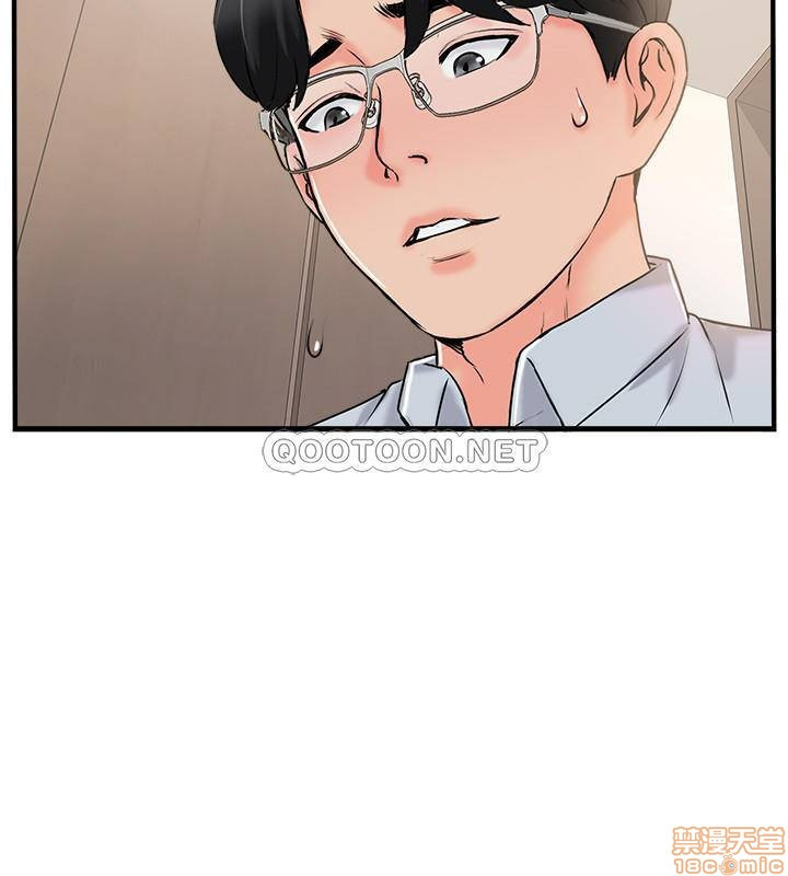 Matching Manhwa Raw