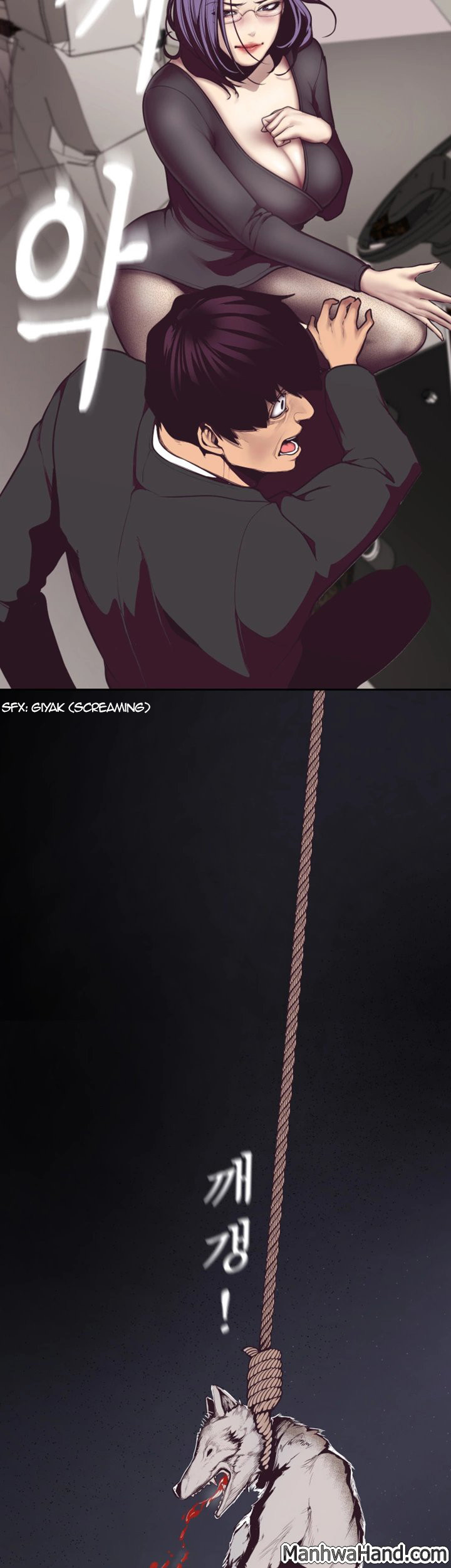 A wonderful new world