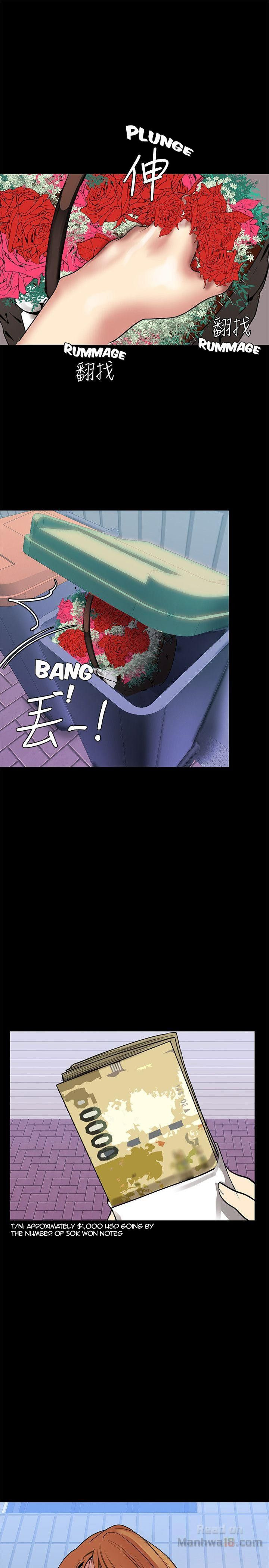 A wonderful new world