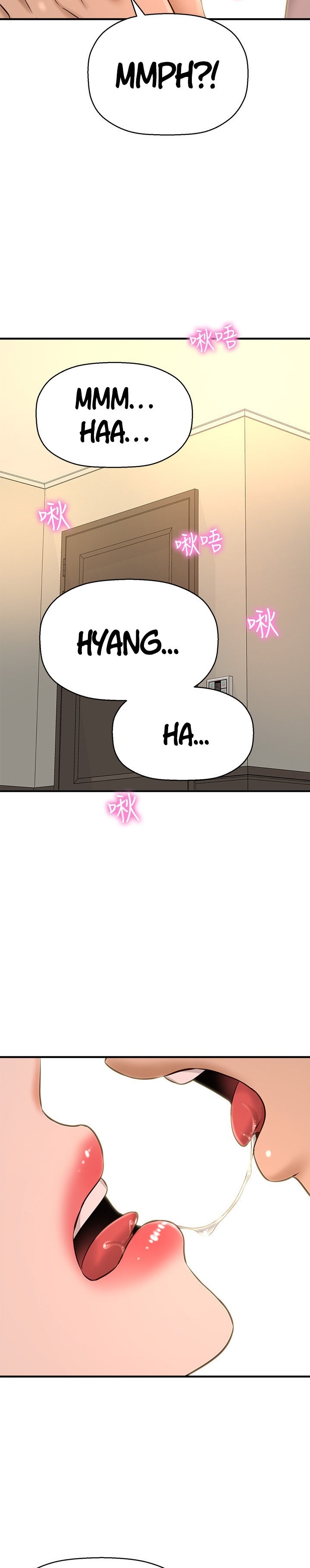 I want to know her manhwa