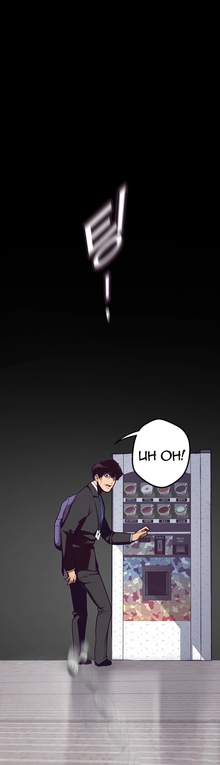 A wonderful new world