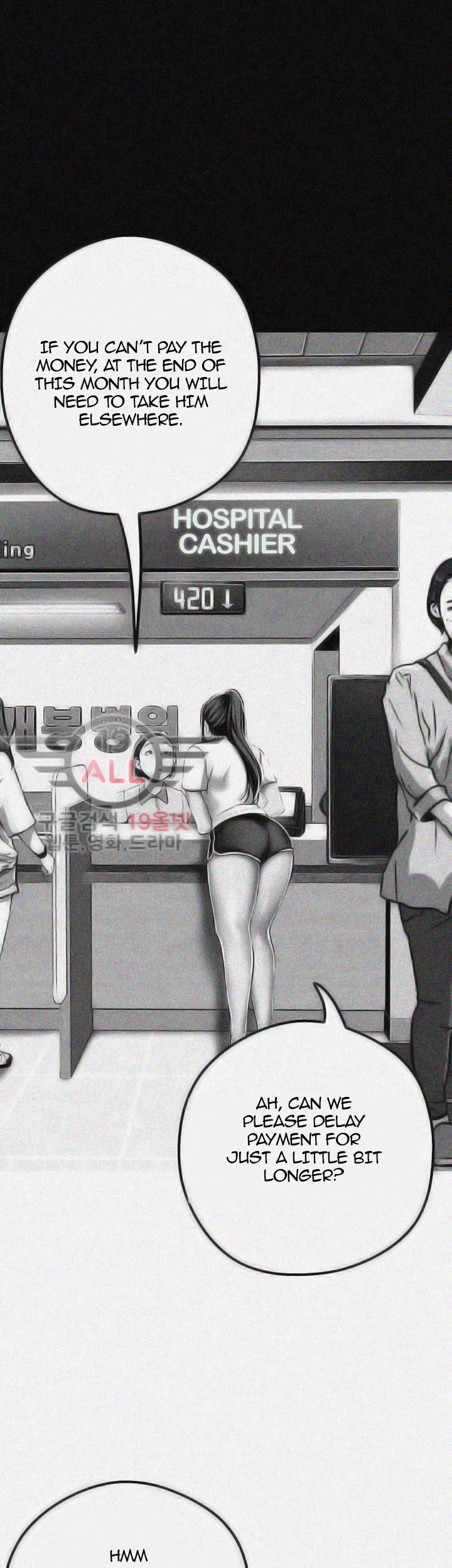 A wonderful new world