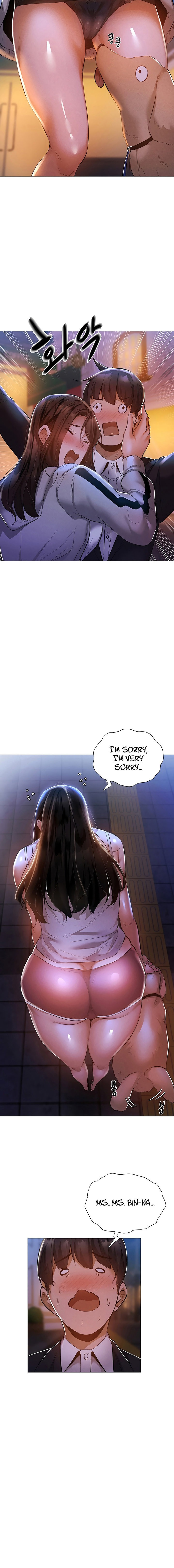 Is there an Empty Room manhwa