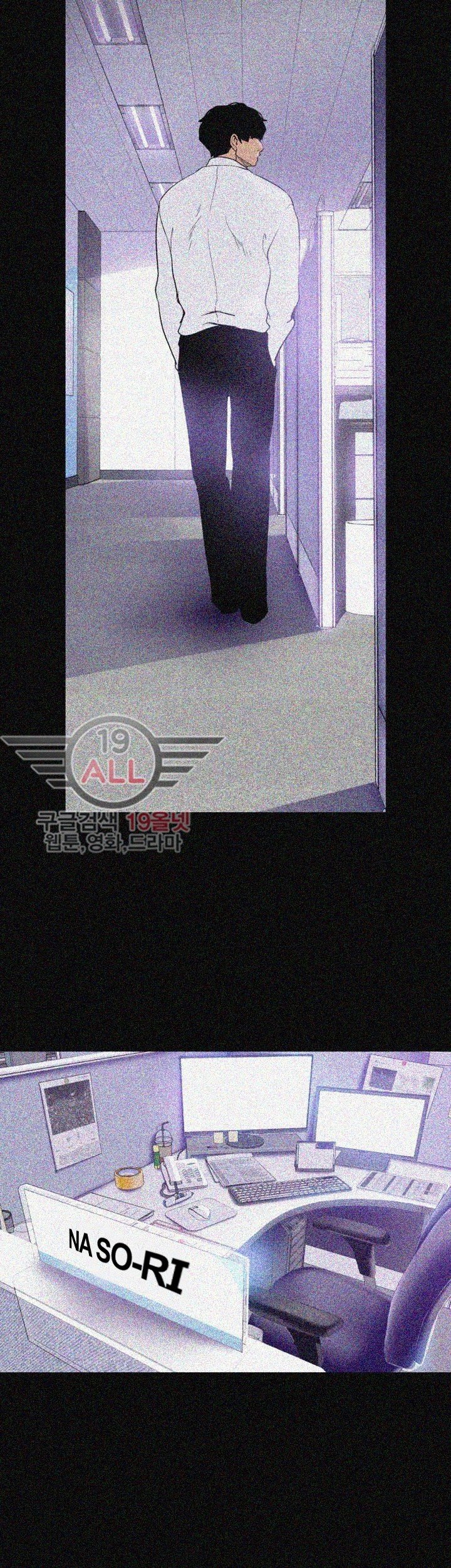 A wonderful new world