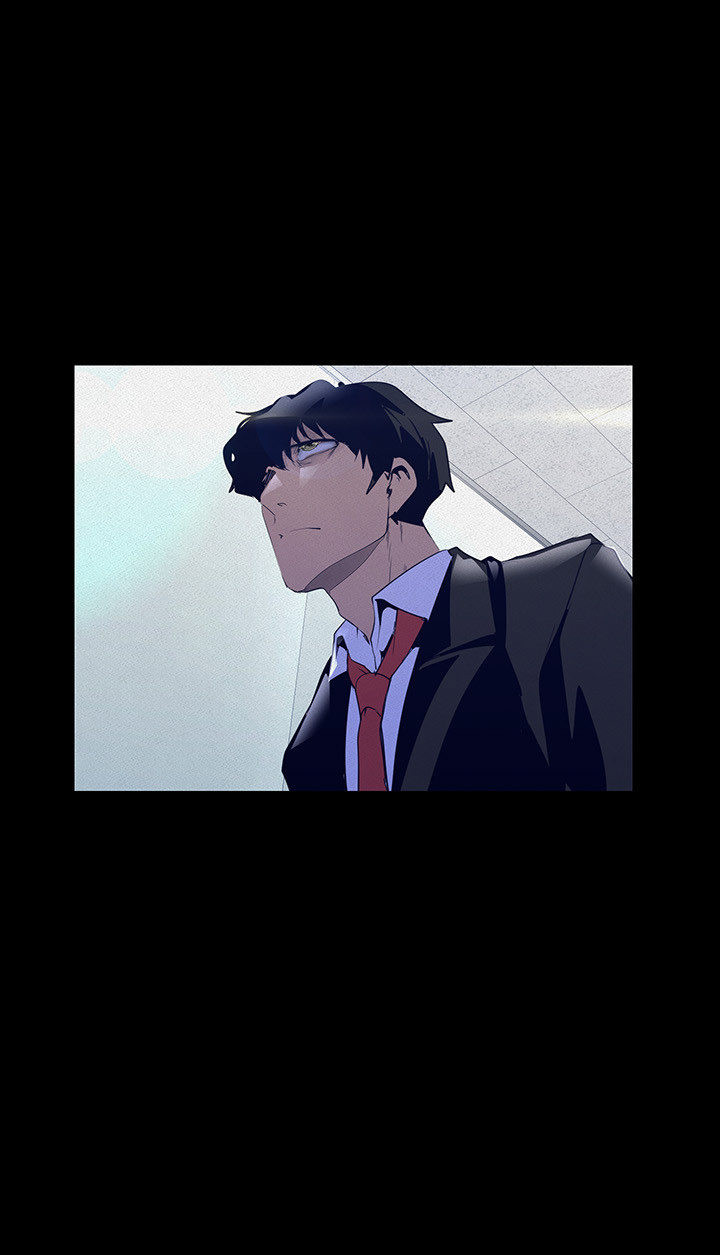 A wonderful new world