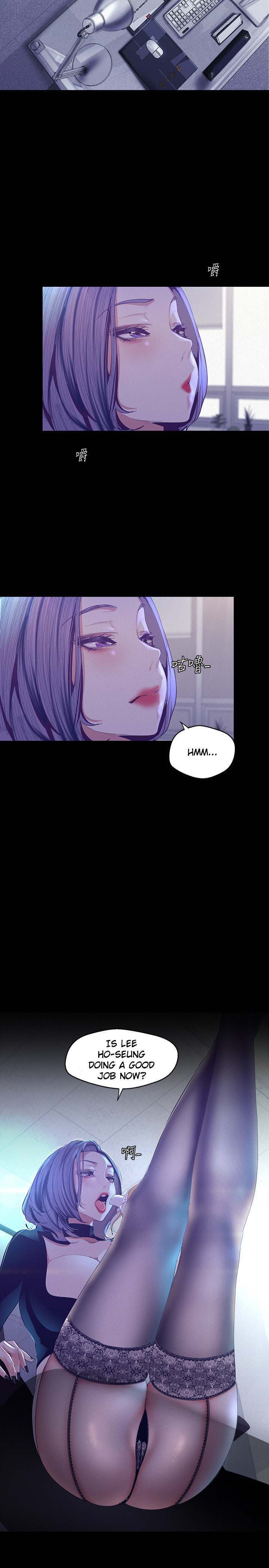 A wonderful new world