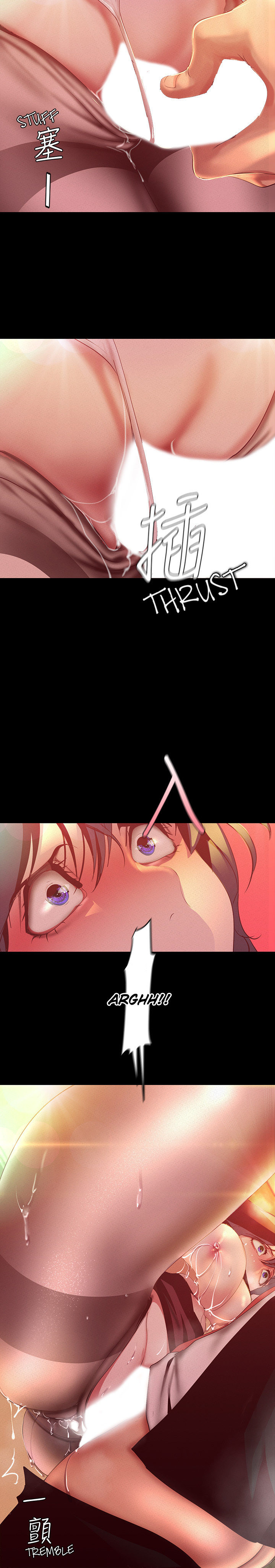 A wonderful new world