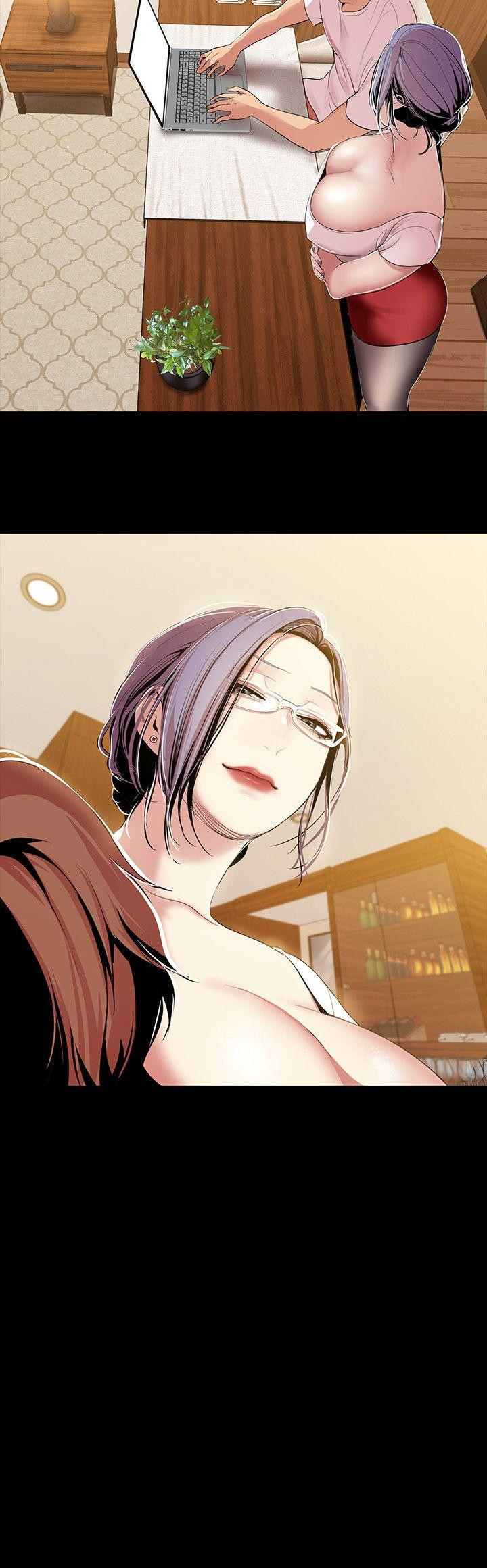 A wonderful new world