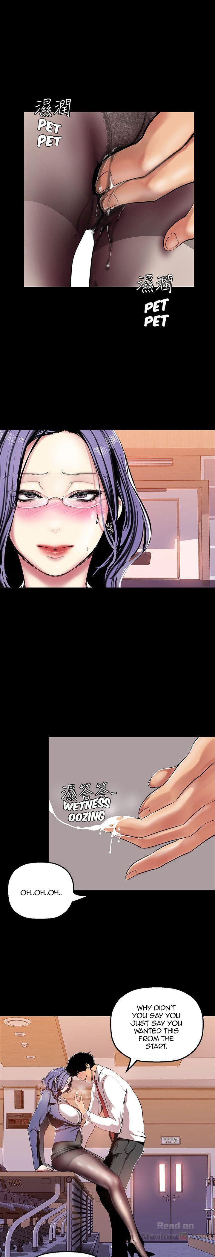 A wonderful new world