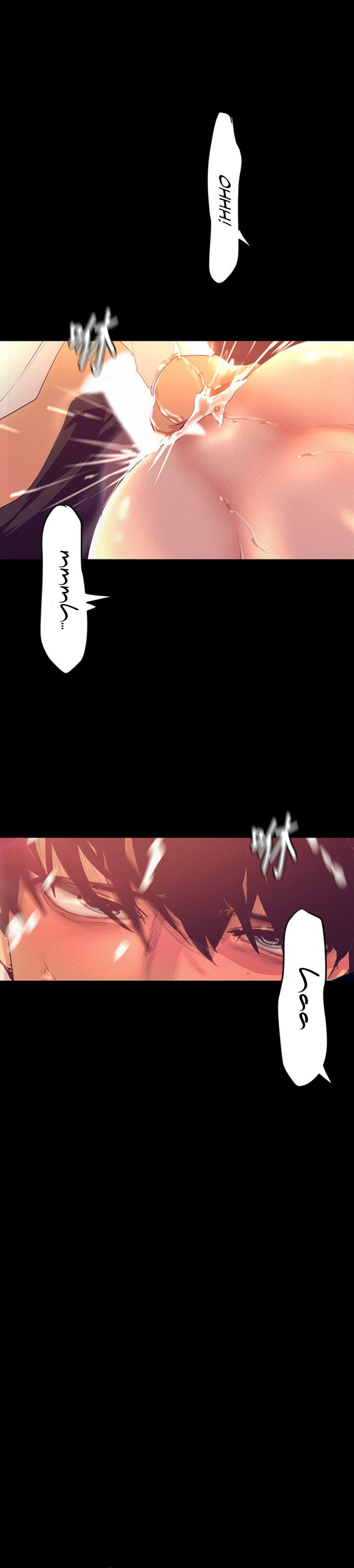 A wonderful new world