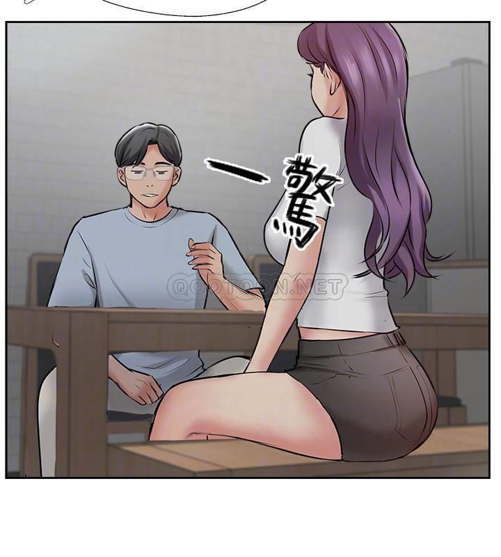 Matching Manhwa Raw