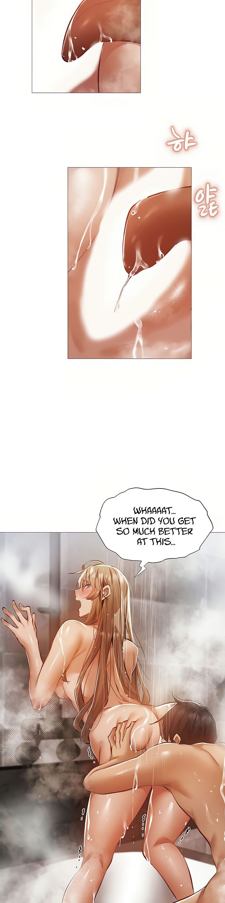 Is there an Empty Room manhwa