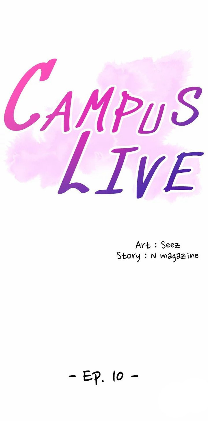 Campus Live Engsub