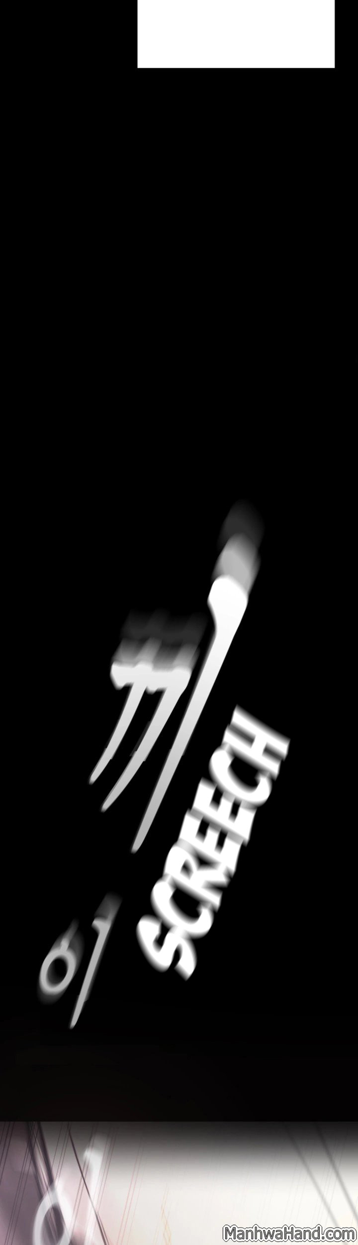 A wonderful new world